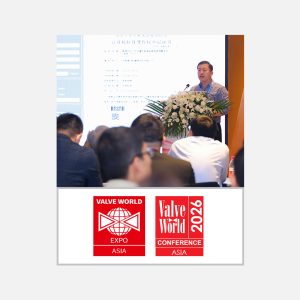 Valve World Asia Conference 2026 - Two-day Pass